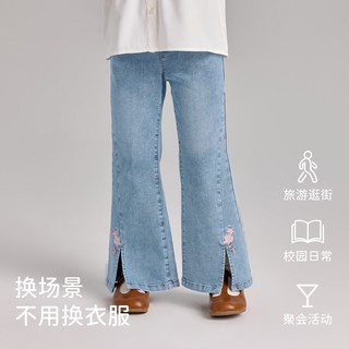 戴维贝拉2026春装女童牛仔裤儿童洋气喇叭裤中大童裤子童装