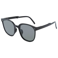 米奇啵啵 mikibobo 中性折叠太阳镜 黑色 62mm