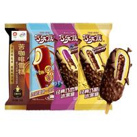 20/35支伊利巧乐兹巧脆棒巧恋果香奶棒冰淇淋经典皮雪糕冷饮
