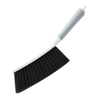 JustBest 洁比世 床刷