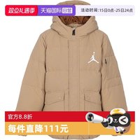 NIKE 小童JORDAN连帽夹克外套短款羽绒服 FV2824-200