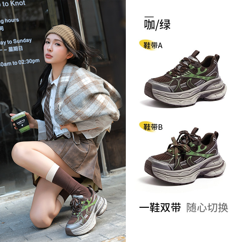 咖/绿L24A283742A