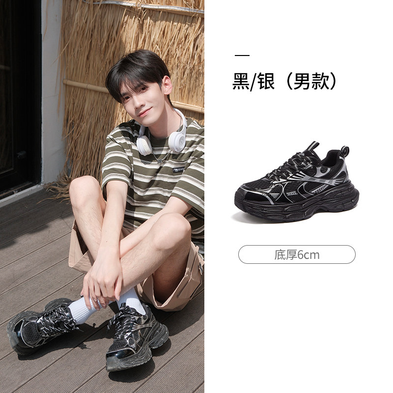 黑/银【男款】L24A283742AM