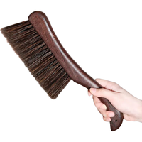 JustBest 洁比世 扫床刷子大号扫把笤帚鸡翅木软毛床刷除尘清洁刷长柄床上刷