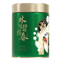 川红 500ml五粮春+茶叶新茶五星特级碧螺春 高山云雾绿茶叶自饮送礼 品质自饮 125g*1罐