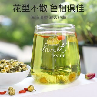 富昌胎菊38g菊花茶杭胎菊金丝皇菊枸杞去火菊花茶店