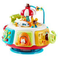 早教百宝箱婴游戏桌儿玩具儿童多面体益智宝宝忙碌屋小孩