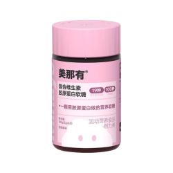 minayo 多种维生素复合矿物质 复合维生素片