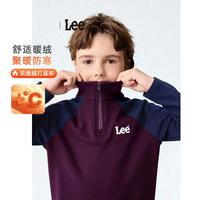 李 Lee 半拉链冬季绒感儿童打底衫男童女童校服内搭保暖中大童