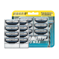 Gillette 吉列 锋速3剃须刀头 2刀头