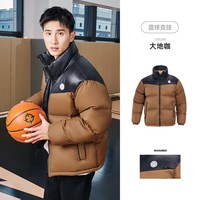 准者短款羽绒服男士25冬季鸭绒运动户外潮流加厚保暖防风外套 大地咖 M