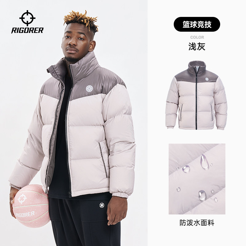 浅灰