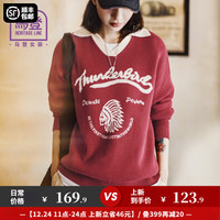 马登 新年红色毛衣 女士针织衫 YH2508778