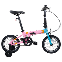 大行（DAHON）儿童越龄童车14英寸铝合金男女小轮折叠自行车KAA411 梦幻粉蓝【快拆式辅助轮】