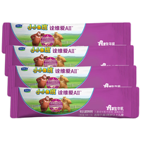 君乐宝小小鲁班诠维爱AII4段儿童配方奶粉25g*4条
