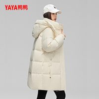 鸭鸭羽绒服女中长款冬季时尚百搭连帽鸭绒保暖休闲宽松外套潮