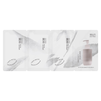  OSiTREE/柳丝木 深层清洁 卸妆油  7.5ml