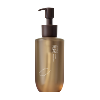  OSiTREE/柳丝木 三合一温和深层清洁 卸妆油  25ml