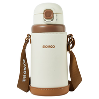 日康（rikang）儿童保温杯 不锈钢吸管杯幼儿园上学500ML  B4024-2 咖色 【杯套款】316L不锈钢 500ML咖色