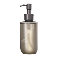  OSiTREE/柳丝木 三合一温和深层洁净 卸妆油  225ml