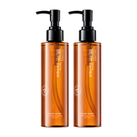 OSiTREE 柳丝木 黑茶净澈洁颜油 185ml*2