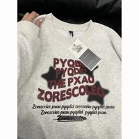 2025【原创100%纯棉】白灰色美式星星印花ins款圆领卫衣