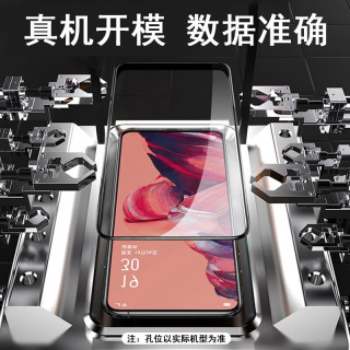  ATOOKING/奥多金 全屏覆盖 手机钢化膜