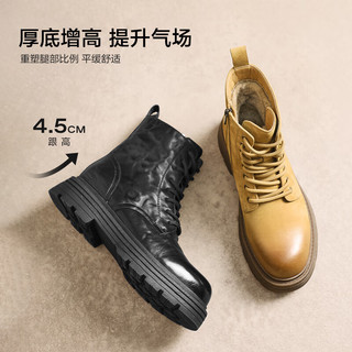 百丽张凌赫同款小野马男靴25冬牛皮厚底户外休闲靴A2255DZ5 黄
