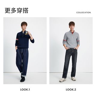 Navigare意大利小帆船半开领针织衫男士秋冬毛衣