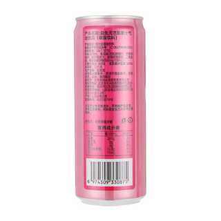 萨瑞斯益生元芭乐果汁气泡饮品330ml*6罐 饮料 冬季火锅果汁汽水