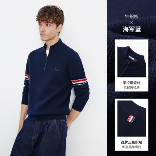 Navigare意大利小帆船半开领针织衫男士秋冬毛衣 0666海军蓝 2XL