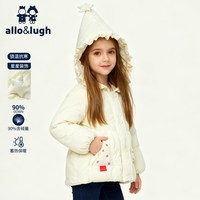 allo&lugh 女童立体连帽羽绒服冬季中大童90%加厚保暖外套
