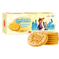 ROMA 联名款 牛奶饼干