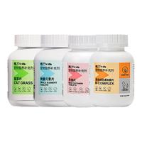 红狗RedDog 微量元素片200片/盒 宠物微量元素猫咪狗用防异食癖吃草吃土垃圾 猫用