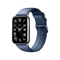 Xiaomi 小米手环8 Pro 智能手环 港湾蓝 真皮腕带（心率、血氧、压力、NFC、GNSS）