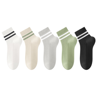 棉竹屋袜子女秋冬中筒运动袜吸汗棉袜抗菌袜子防臭透气潮袜5双 组合B
