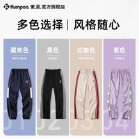 薰风 运动裤 K241U-275832 宽松休闲束脚裤