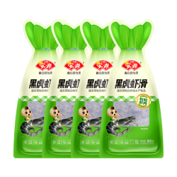 安井 黑虎虾滑100g*4袋 虾仁含量≥80% 火锅麻辣烫生鲜丸料食材