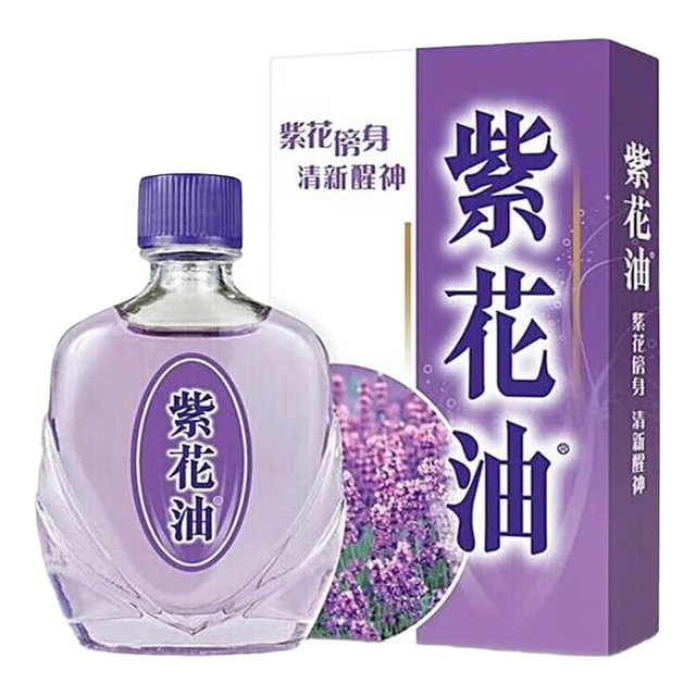 [紫花油] 紫花油 26ml/盒 头痛头晕 舟车晕浪 呕吐肚痛 伤风鼻塞及蚊虫叮咬 3盒装