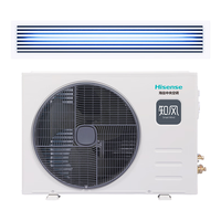 海信（Hisense）知风性能系列风管机家用中央空调一拖一 一级能效全直流变频节能冷暖卧室客厅餐厅专享 3匹 一级能效 75|一拖一|34-50㎡