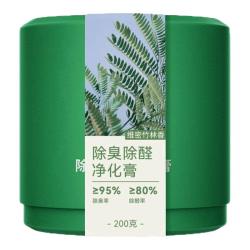 固特威 固体车载香薰车载香水汽车车用车内香薰除味除甲醛固体香膏