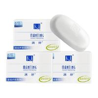 MANTING 满婷 除螨皂女男士去螨虫香皂洗澡洗脸洗手沐浴肥皂300g家庭实惠装
