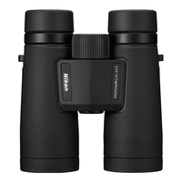 尼康(Nikon)双筒望远镜ED帝王MONARCH M7 8X42户外便携手机演唱会观景望眼镜 23款帝王M7 8X42(高清款)