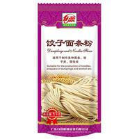 白燕饺子面条粉 高筋面粉包子馒头中筋用途家用小麦非自发粉1kg
