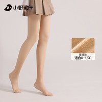 小野和子光腿女秋冬肉色打底裤24款加绒连裤袜TK 【常规】连脚-白皙肤-短款(适合身高150-165CM 体重80-120斤)