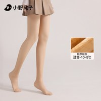 小野和子光腿女秋冬肉色打底裤24款加绒连裤袜TK 【常规】连脚-自然肤-短款(适合身高150-165CM 体重80-120斤)