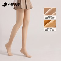 小野和子光腿女秋冬肉色打底裤24款加绒连裤袜TK 【常规】踩脚-自然肤-短款(适合身高150-165CM 体重80-120斤)