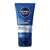 NIVEA 妮维雅 男士水活多效润肤霜面霜补水持久保湿乳液50g