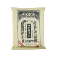 缸鸭狗 1926缸鸭狗宁波汤圆榴莲抹茶黑芝麻元宵大黄米汤圆冬至夜宵花生小汤圆 【手工酒酿】*1罐330g