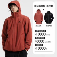 骆驼 男女款三合一冲锋衣 抓绒内胆